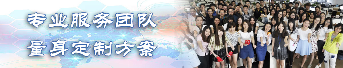 南昌OA系统